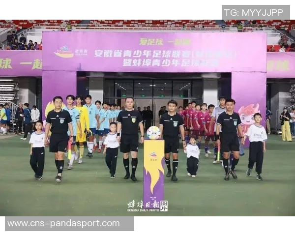 ds足球官网为您带来最新赛事资讯与精彩直播体验,尽享足球盛宴 ds足球官网为您带来最新赛事资讯与精彩直播体验,尽享足球盛宴