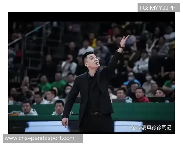 杨鸣谈三连冠带来的心态变化与外援新政的适应挑战 杨鸣谈三连冠带来的心态变化与外援新政的适应挑战